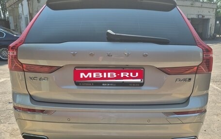 Volvo XC60 II, 2020 год, 3 650 000 рублей, 4 фотография