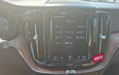 Volvo XC60 II, 2020 год, 3 650 000 рублей, 9 фотография