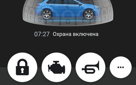 KIA Stonic, 2018 год, 1 880 000 рублей, 24 фотография