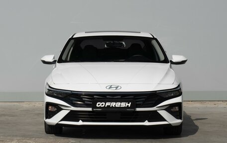Hyundai Elantra, 2023 год, 2 430 000 рублей, 3 фотография