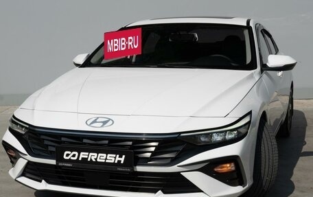 Hyundai Elantra, 2023 год, 2 430 000 рублей, 14 фотография