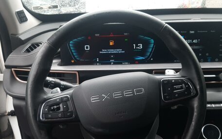 CheryExeed LX, 2023 год, 1 320 000 рублей, 7 фотография