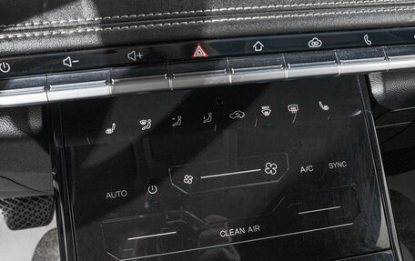 Chery Tiggo 7 Pro, 2022 год, 1 499 000 рублей, 20 фотография