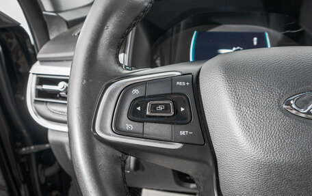 Chery Tiggo 7 Pro, 2022 год, 1 499 000 рублей, 15 фотография