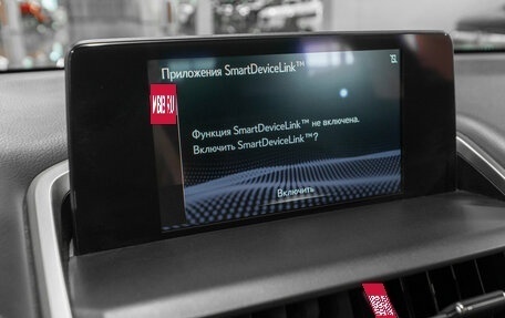 Lexus NX I, 2018 год, 3 490 000 рублей, 21 фотография