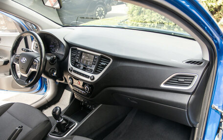 Hyundai Solaris II рестайлинг, 2017 год, 1 098 000 рублей, 8 фотография
