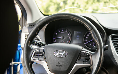 Hyundai Solaris II рестайлинг, 2017 год, 1 098 000 рублей, 12 фотография