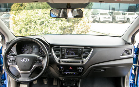 Hyundai Solaris II рестайлинг, 2017 год, 1 098 000 рублей, 11 фотография