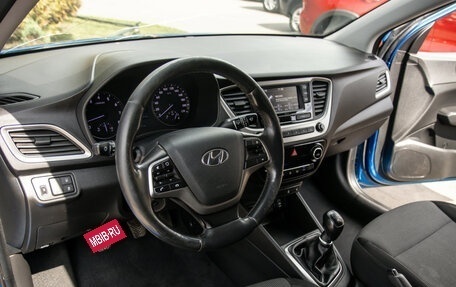 Hyundai Solaris II рестайлинг, 2017 год, 1 098 000 рублей, 16 фотография
