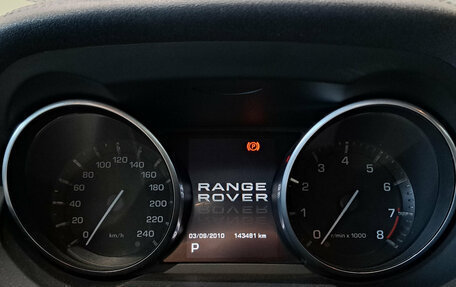 Land Rover Range Rover Evoque I, 2012 год, 1 840 000 рублей, 17 фотография