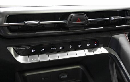 Changan CS35 Plus, 2024 год, 2 709 900 рублей, 23 фотография