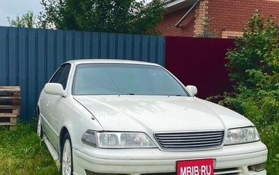 Toyota Mark II VIII (X100), 1997 год, 480 000 рублей, 1 фотография