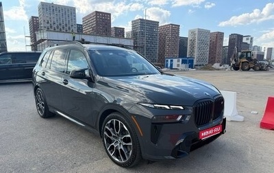 BMW X7, 2022 год, 14 700 000 рублей, 1 фотография