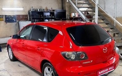 Mazda 3, 2008 год, 650 000 рублей, 1 фотография