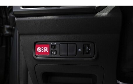 Changan CS35 Plus, 2025 год, 2 839 900 рублей, 18 фотография