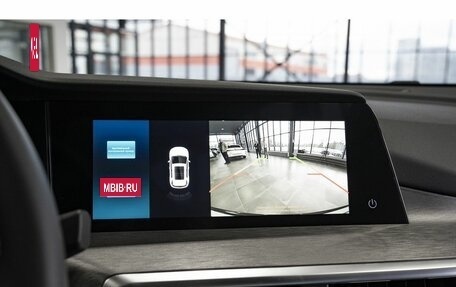 Changan CS35 Plus, 2025 год, 2 839 900 рублей, 27 фотография