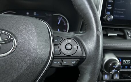Toyota RAV4, 2021 год, 3 690 000 рублей, 18 фотография