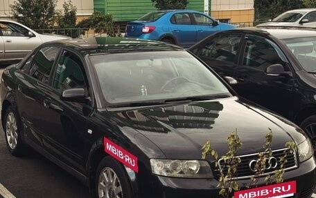 Audi A4, 2003 год, 550 000 рублей, 12 фотография