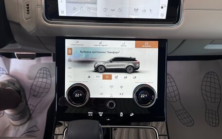Land Rover Range Rover Velar I, 2022 год, 6 700 000 рублей, 17 фотография