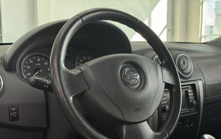 Nissan Almera, 2013 год, 720 000 рублей, 13 фотография