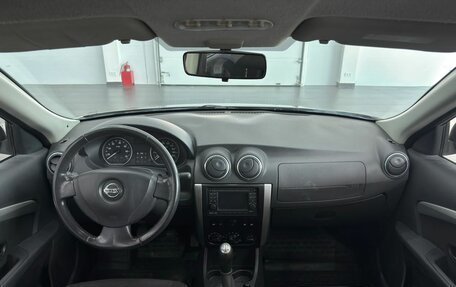 Nissan Almera, 2013 год, 720 000 рублей, 17 фотография