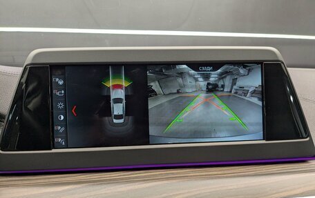 BMW 5 серия, 2017 год, 3 070 000 рублей, 8 фотография