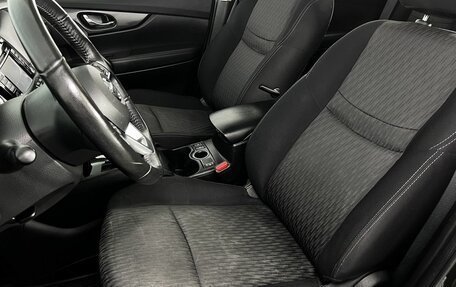 Nissan X-Trail, 2018 год, 1 989 000 рублей, 9 фотография