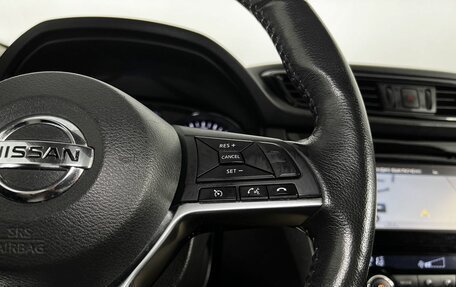 Nissan X-Trail, 2018 год, 1 989 000 рублей, 22 фотография