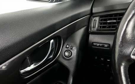 Nissan X-Trail, 2018 год, 1 989 000 рублей, 19 фотография