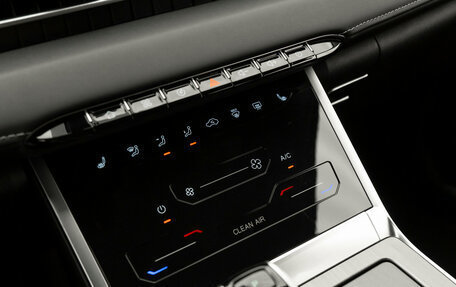 Chery Tiggo 4 I рестайлинг, 2025 год, 1 880 000 рублей, 18 фотография