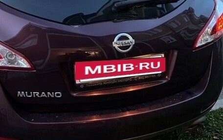 Nissan Murano, 2013 год, 1 000 000 рублей, 2 фотография