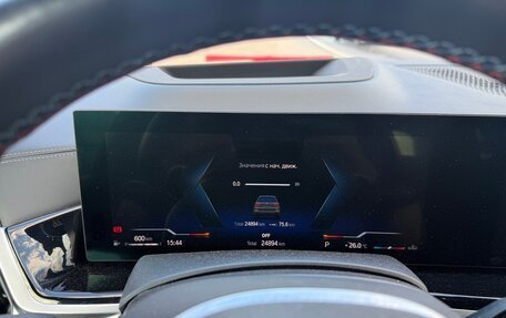 BMW X7, 2022 год, 14 700 000 рублей, 19 фотография