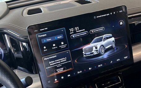 GAC GS8, 2023 год, 3 749 000 рублей, 5 фотография