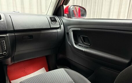 Skoda Fabia II, 2014 год, 599 000 рублей, 12 фотография
