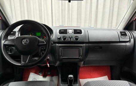 Skoda Fabia II, 2014 год, 599 000 рублей, 13 фотография