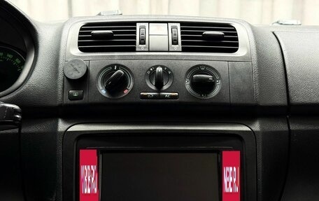 Skoda Fabia II, 2014 год, 599 000 рублей, 14 фотография