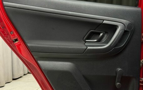Skoda Fabia II, 2014 год, 599 000 рублей, 25 фотография