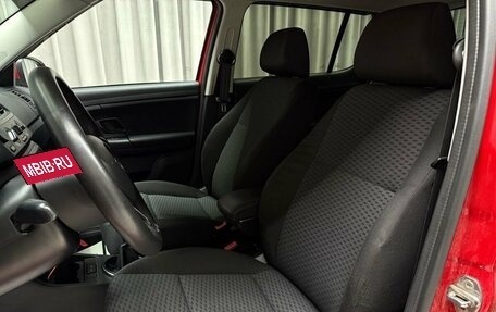 Skoda Fabia II, 2014 год, 599 000 рублей, 24 фотография