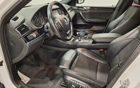 BMW X4, 2015 год, 2 399 000 рублей, 17 фотография