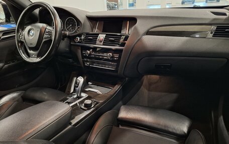 BMW X4, 2015 год, 2 399 000 рублей, 19 фотография
