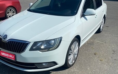 Skoda Superb III рестайлинг, 2014 год, 1 150 000 рублей, 1 фотография