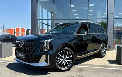 GAC GS8, 2026 год, 4 949 000 рублей, 1 фотография