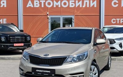 KIA Rio III рестайлинг, 2015 год, 879 000 рублей, 1 фотография