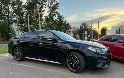 KIA Optima IV, 2019 год, 1 830 000 рублей, 1 фотография