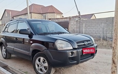 Hyundai Tucson III, 2006 год, 710 000 рублей, 1 фотография