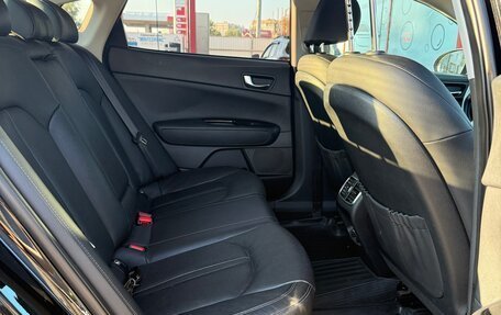 KIA Optima IV, 2019 год, 1 830 000 рублей, 16 фотография