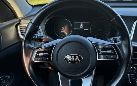 KIA Optima IV, 2019 год, 1 830 000 рублей, 17 фотография