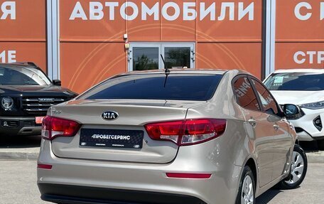 KIA Rio III рестайлинг, 2015 год, 879 000 рублей, 5 фотография