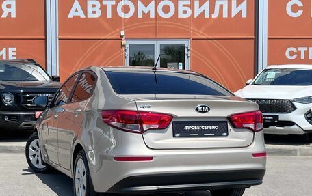 KIA Rio III рестайлинг, 2015 год, 879 000 рублей, 7 фотография