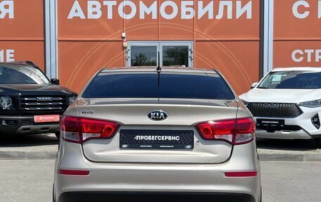 KIA Rio III рестайлинг, 2015 год, 879 000 рублей, 6 фотография
